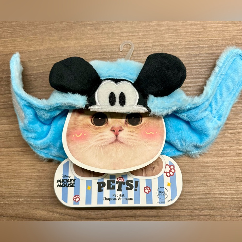 Mickey Mouse Hoodie. Hat for your pet - cat, or dog. Disney Mickey Mouse - Picture 9 of 14